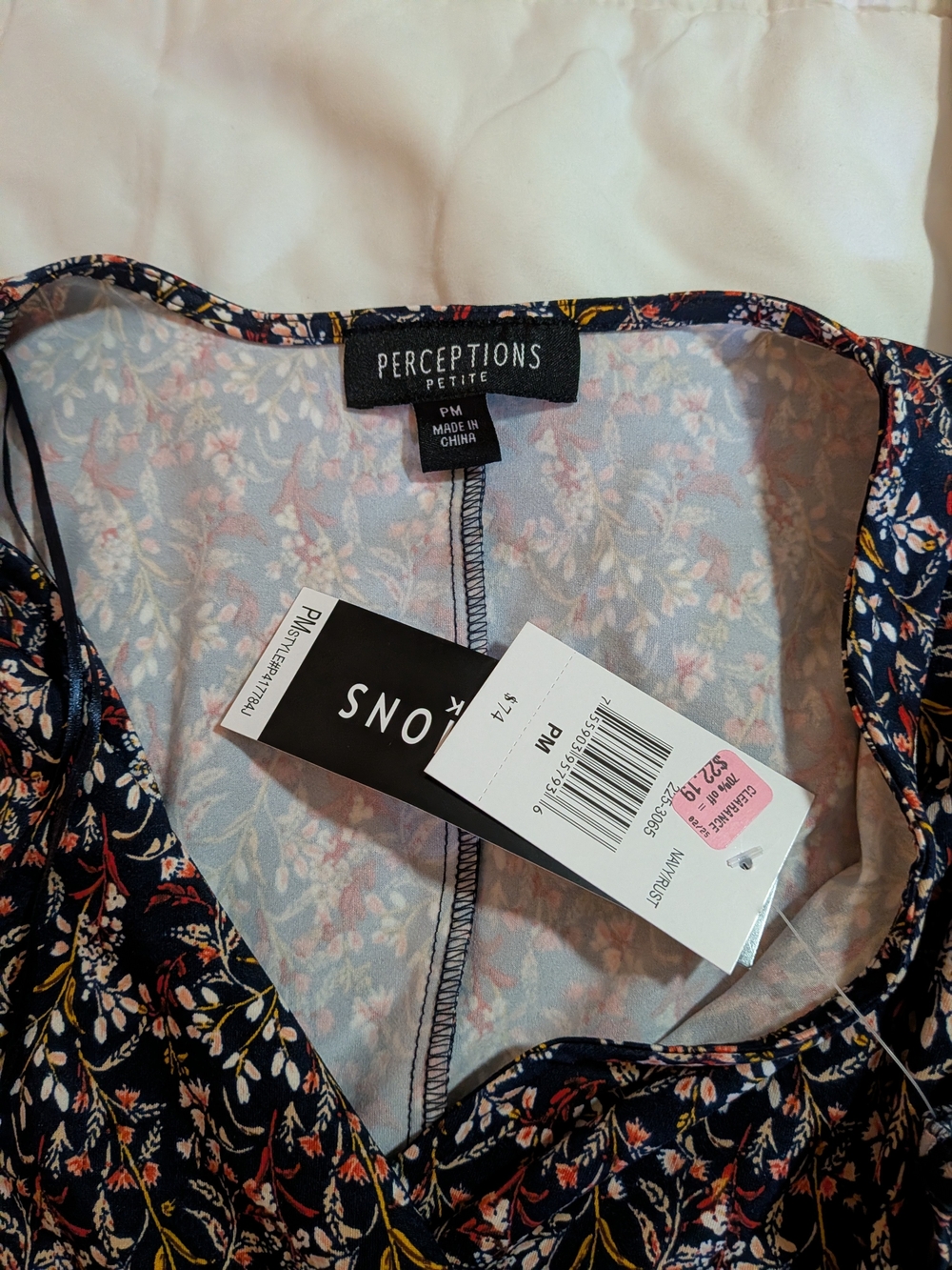 Perceptions Navy Floral V-Neck Camisole